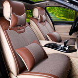 紫风铃免捆绑汽车坐垫适用于长安马自达3昂克赛拉CX5四季小车座垫