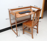 竹玲珑楠竹台式电脑桌椅组合办公桌 实木书桌调节学习桌子写字台