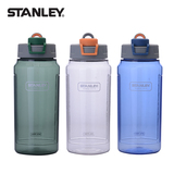 Stanley户外运动水壶水瓶夏季大容量健康塑料水杯便携旅行杯0.7L