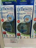 香港代购 附原票 美国布朗博士120ml婴儿Pes宽口径 塑料奶瓶 宽口