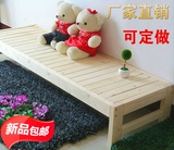 14省包邮床加宽加长实木床拼接床单人床1米松木床儿童床双人床架