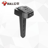 公牛插座USB智能快充桌洞插排1.8米5孔位办公家用接线板拖线板