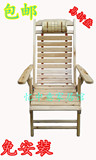 香柏木躺椅沙躺椅实木椅折叠椅午休椅靠背椅户外椅休闲椅休闲椅
