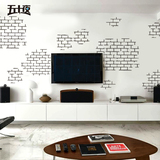 砖块砖头纹理客厅创意墙贴纸 沙发电视背景卧室床头装饰墙纸贴画
