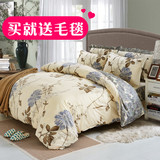 床裙四件套韩式公主床套床笠磨毛1.8米1.5米床上用品四件套床罩