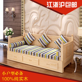 宜家实木沙发床折叠抽拉多功能两用1.2 1.5 1.8米沙发床定制新款