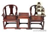 红木工艺礼品摆件微型缩仿明清小家具模型红酸枝皇宫圈椅迷你装饰