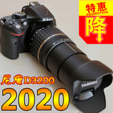 【全新】尼康D3200套机 数码单反相机 18-55mmVR 正品特价媲D5200