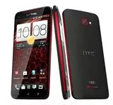 HTC x920e Butterfly 蝴蝶四核DNA 美版 电信3G智能手机 三网通用