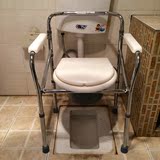 不锈钢升降折叠坐便器 马桶增高坐便椅座 病人孕妇老人扶手坐厕凳