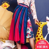 密扇夏设计师女装不对称中国风雪纺纱拼接不规则民族风印花半身裙