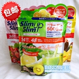 日本代购Asahi朝日低卡瘦身美容代餐粉奶昔+胶原蛋白 奇异果柠檬