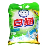 【天猫超市】白猫冷水速洁无磷洗衣粉2.5kg 柠檬香衣物清洁