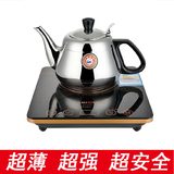 KAMJOVE/金灶正品A516智能触控电磁茶炉泡茶烧水壶电茶炉电磁茶具