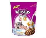 伟嘉猫粮 海洋鱼味夹心酥幼猫专用猫主粮 宠物猫咪食品1.2kg包邮