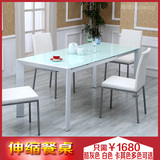 简约欧式伸缩长方形钢化玻璃餐桌椅组合白卡灰色餐饭桌大折叠餐桌