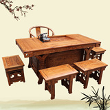 茶桌实木仿古中式家具榆木泡茶桌雕刻将军台功夫茶桌椅组合