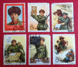 新中国邮票 纪123 刘英俊 信销套票 实物照片 特价保真 集邮收藏