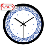 青花瓷 静音钟八卦钟中国古典风格挂钟个性订制钟表创意定做