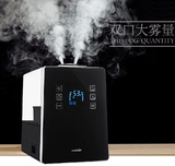爱普爱家JS-016F大容量家用空气加湿器智能热雾静音办公室增湿机