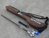 凯夫拉最新款28调超硬中通竿闪电3.6-6.0米竿轮一体走内线中通竿