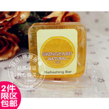 韩国原装SKIN GUARD天然柠檬香皂 红参大米油蜂胶透明水果精油皂