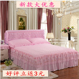 韩版纯色夹棉蕾丝床头罩床裙枕套床头柜罩靠背防尘套罩套件