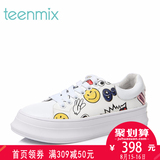 Teenmix/天美意2016秋牛皮革趣味拼图女单鞋小白鞋106-3CM6