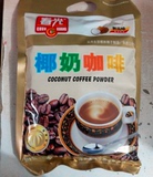 海南特产 春光椰奶咖啡360g 3合1 提神速溶咖啡粉好喝的 两包包邮