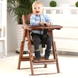嘻嘻酷儿童餐椅宝宝吃饭椅婴儿餐桌椅bb凳多功能折叠高档实木座椅