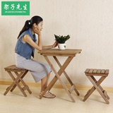 折叠餐桌 餐桌椅组合 简易小户型麻将方桌 可便携书桌宜家饭桌子