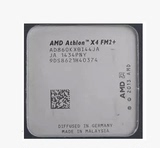 AMD 速龙II X4 860K X4 830 X4 840 X4 850 散片 CPU FM2+ 独显