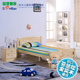 特价松木床实木床1.8米双人床高箱床1.5米储物箱体床全实木家具