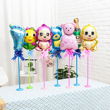 儿童生日用品铝膜桌飘气球派对装饰布置立柱底座宝宝周岁卡通气球