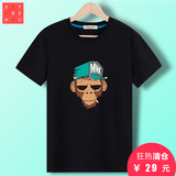 夏季男士短袖抽烟猴子创意卡通印花宽松圆领大码潮牌2016新款t恤