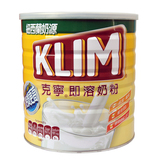 全国包邮进口港版正品KLIM雀巢克宁即溶脱脂营养奶粉2200克家庭装