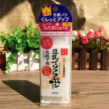 日本代购 SANA/豆乳防晒隔离BB底霜 保湿防紫外线辐射SPF25