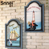 地中海木质立体帆船灯塔装饰画儿童房客厅背景墙壁挂挂画挂件饰品