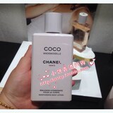 香港代购 Chanel香奈兒可可COCO 可可小姐滋潤的身體乳液200ML