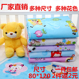 婴儿隔尿垫新生宝宝纯棉尿垫超大号防水透气可洗床垫女式月经垫