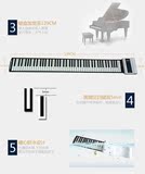 】新款手卷钢琴便携式88键钢琴专业版高品质家用正品【棸划算