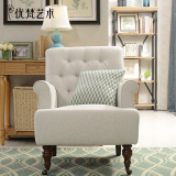 优梵艺术 单人小户型沙发实木时尚布艺沙发休闲椅 客厅沙发椅