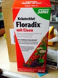 德国直邮代购 红瓶 有机店版floradix补铁 铁元葡萄酸铁剂 500ml