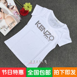 8602卡玛娅短袖t恤女2016夏季新款韩版简约字母修身圆领打底衫女