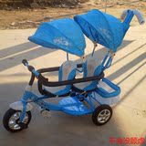 童车双胞胎三轮车手推车 充气轮双人童车座椅脚踏车12345岁
