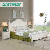全友家私 韩式田园板式双人床1.5m1.8米公主床床头柜套装120609