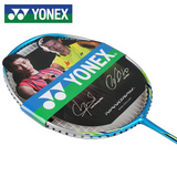 特价YONEX羽毛球拍 ymqp初中级全碳素yy轻盈碳纤维单拍子男女适中