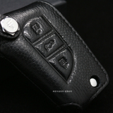 适用于丰田新锐志真皮钥匙包 rav4/卡罗拉汉兰达汽车钥匙套改装