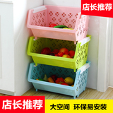 菜架子家用加厚水果蔬菜架厨房放菜置物架果蔬收纳筐收纳箱整理架
