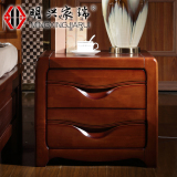 现代中式实木床头柜 迷你储物柜 收纳柜 橡木床头柜特价包邮